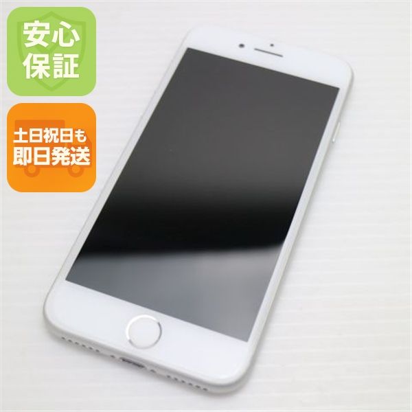 �¿��ݾ��� ����Ʊ�� SIM�ե꡼ iPhone8 256GB ����С�  �������