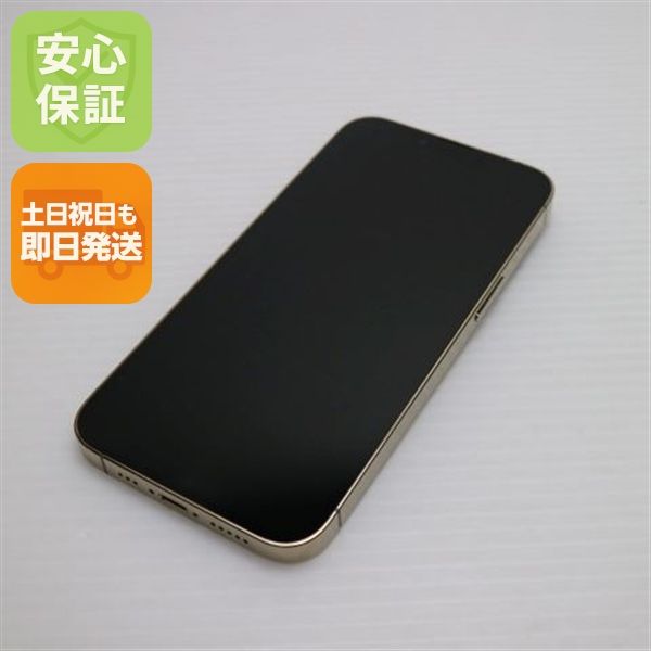 �¿��ݾ� Ķ���� SIM�ե꡼ iPhone13 Pro 128GB ������� �����