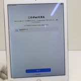 ¿ݾ Ķ iPad Air 2 Wi-Fi 32GB С  