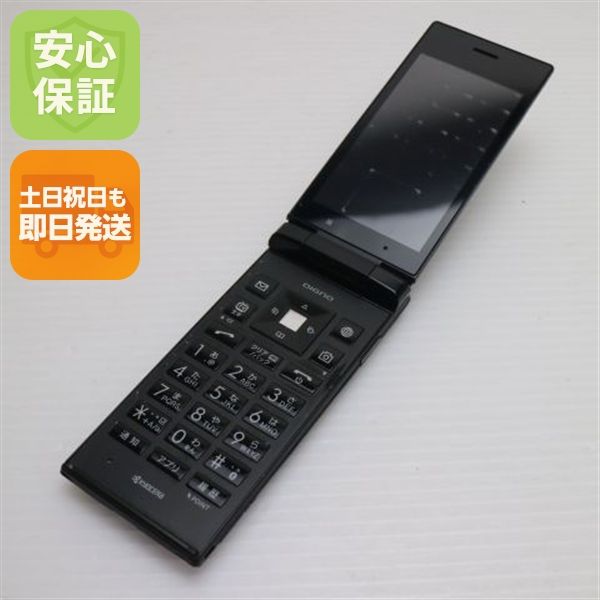 �¿��ݾ��� ������� SoftBank 501KC DIGNO �������� �֥�å�  �������