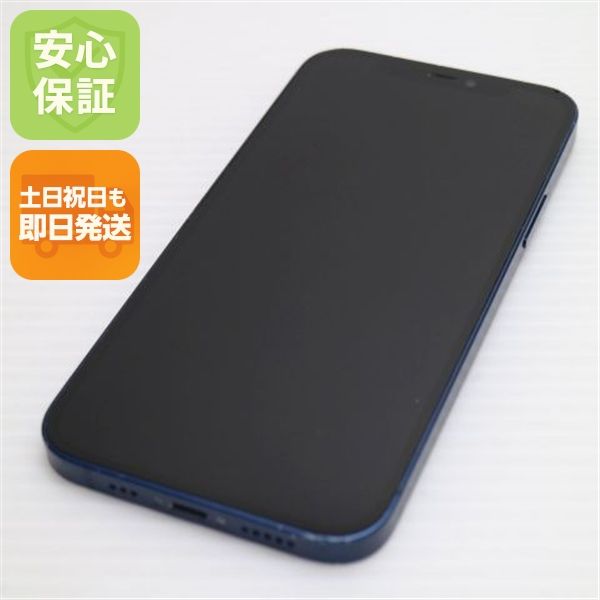 �¿��ݾ� ������� SIM�ե꡼ iPhone12 128GB �֥롼 ¨��ȯ�� ������ȯ��