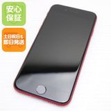 �¿��ݾ� Ķ���� SIM�ե꡼ iPhone SE3 ��3���� 256GB �ץ������ȥ�å�