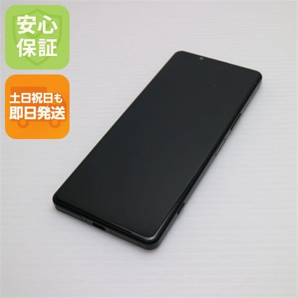 �¿��ݾ� ���� Xperia 5 IV A204SO �֥�å�