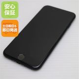 �¿��ݾ� ����Ʊ�� SIM�ե꡼ iPhone SE ��2���� 256GB �֥�å� �����