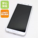 �¿��ݾ� ����Ʊ�� SIM�ե꡼ AQUOS sense3 lite ����С��ۥ磻�� �����