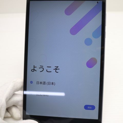 �¿��ݾ� Ķ���� Lenovo Tab M8(4th Gen) Wi-Fi �������ƥ��å����졼