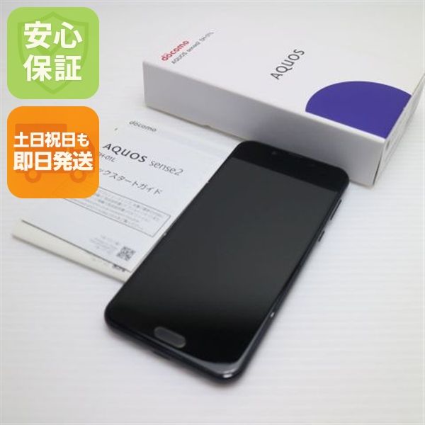 �¿��ݾ� ���� SH-01L AQUOS sense2 �˥奢�󥹥֥�å� ���� �����