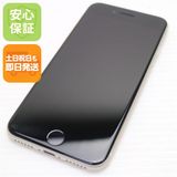 �¿��ݾ� ����Ʊ�� SIM�ե꡼ iPhone SE3 ��3���� 64GB �������饤��