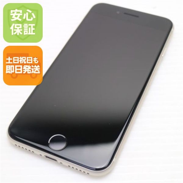 �¿��ݾ� ����Ʊ�� SIM�ե꡼ iPhone SE3 ��3���� 64GB �������饤��