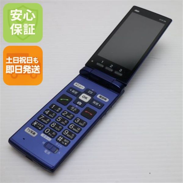 �¿��ݾ� ���� KYF38 ���󤿤󥱡����� �������֥롼 ���� �����