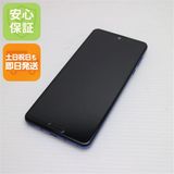 �¿��ݾ� Ķ���� 908SH AQUOS R5G �������֥롼 �����