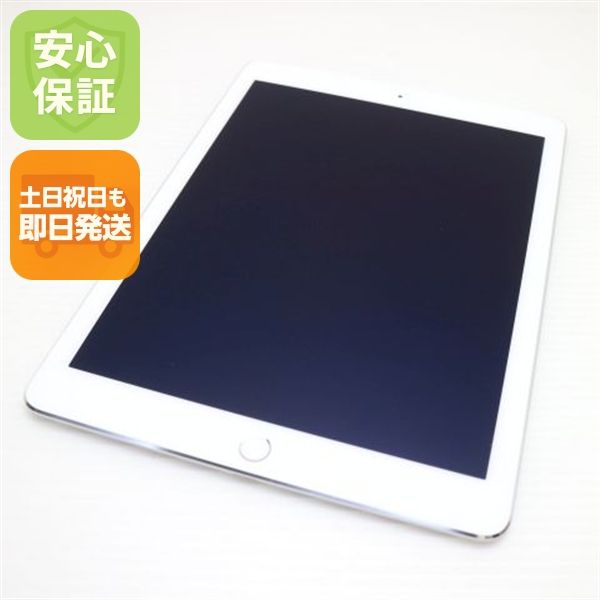 �¿��ݾ��� ���� au iPad Air 2 Cellular ����顼 16GB ����С�  ���