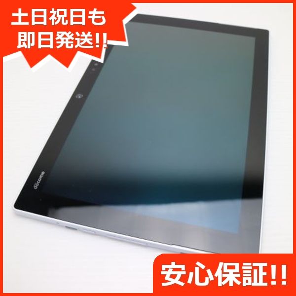 ¿ݾ Ķ F-04H arrows Tab ۥ磻   SIMåѤ