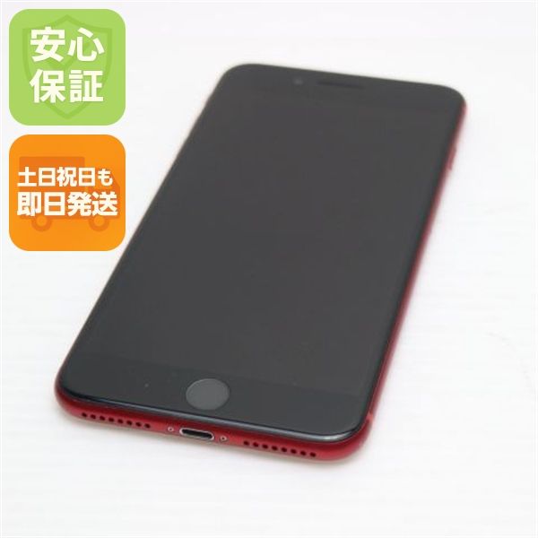 �¿��ݾ� Ķ���� SIM�ե꡼ iPhone8 PLUS 64GB ��å� ���� �����