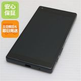 安心保証付 超美品 SO-02H Xperia Z5 Compact ブラック 中古本体