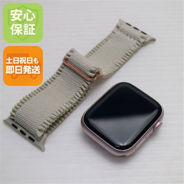 �¿��ݾ� ����Ʊ�� Apple Watch Series 9 GPS 45mm �ԥ�