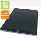 �¿��ݾ� ���� iPad Air 3 wi-fi��ǥ� 64GB  ���ڡ������쥤
