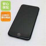 ¿ݾ  SIMե꡼ iPhone SE 2 64GB ֥å 