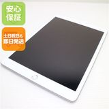 安心保証 美品 iPad7 第7世代 wi-fiモデル 128GB シルバー