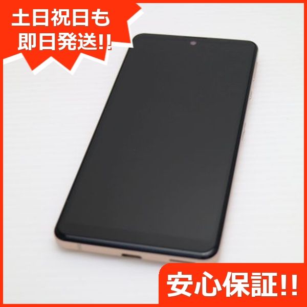  Y!mobile AQUOS sense4 basic A003SH 饤ȥåѡ