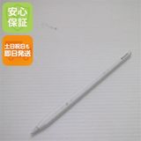 �¿��ݾ� ���� Apple Pencil Pro �ۥ磻��