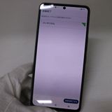 �¿��ݾ� Ķ���� SH-51D AQUOS R8 pro �֥�å�