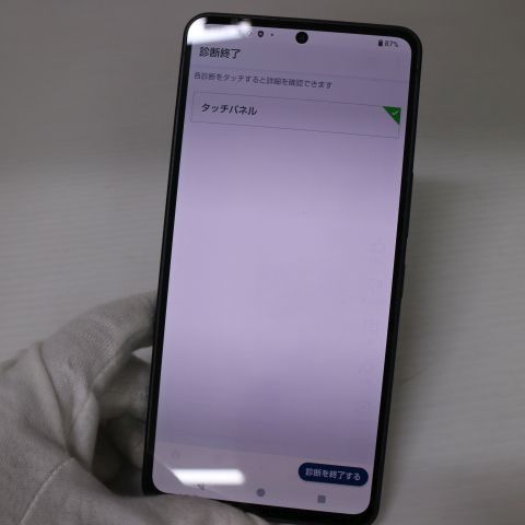 �¿��ݾ� Ķ���� SH-51D AQUOS R8 pro �֥�å�