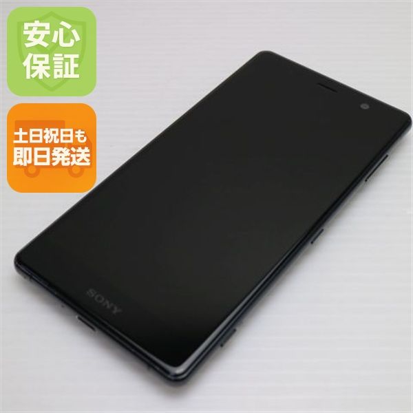 �¿��ݾ� ���� SOV38 Xperia XZ2 Premium �֥�å� ���� �����