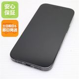 安心保証 美品 SIMフリー iPhone 16 Pro 128GB ブラックチタニウム