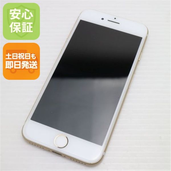 �¿��ݾ��� Ķ���� SIM�ե꡼ iPhone7 32GB �������  �������