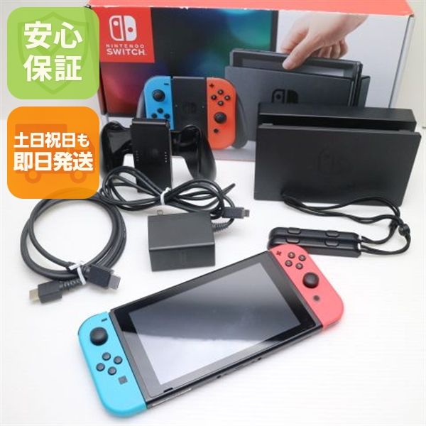 �¿��ݾ� ���� Nintendo Switch �ͥ���֥롼�ͥ����å�