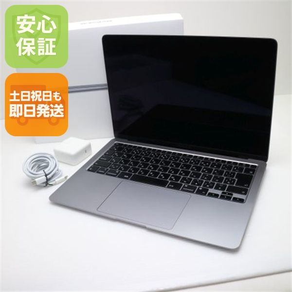 Ķ MacBook Air 2020 13 M1 8GB 256GB