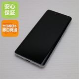 ¿ݾ Ķ Rakuten Hand ۥ磻 ŷ ¨ȯ ȯ