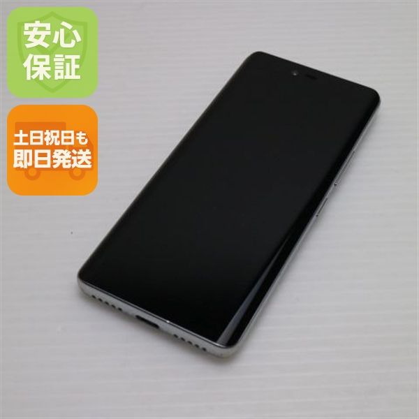 安心保証 超美品 Rakuten Hand ホワイト 楽天 即日発送 土日祝発送