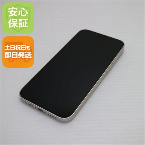 �¿��ݾ� Ķ���� SIM�ե꡼ iPhone14 256GB �������饤��