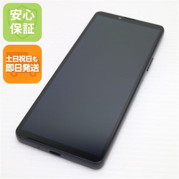�¿��ݾ� Ķ���� SIM�ե꡼ Xperia 10 VI �֥�å�