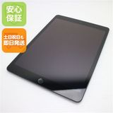 Ʊ SIMե꡼ iPad 8 32GB ڡ쥤 ¨ȯ ȯ