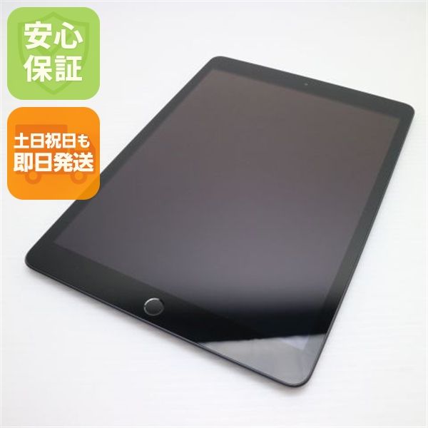 Ʊ SIMե꡼ iPad 8 32GB ڡ쥤 ¨ȯ ȯ