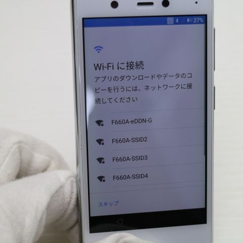 �¿��ݾ� Ķ���� Rakuten Mini ������ۥ磻�� ��ŷ ¨��ȯ�� ������ȯ��