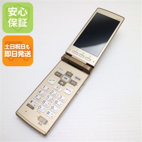 ��� au KYF32 ���󤿤󥱡����� �������  �������