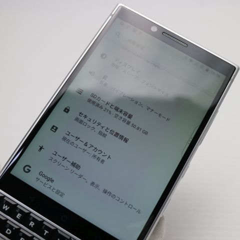 �¿��ݾ� ���� BlackBerry KEY2 ����С� ���� �����