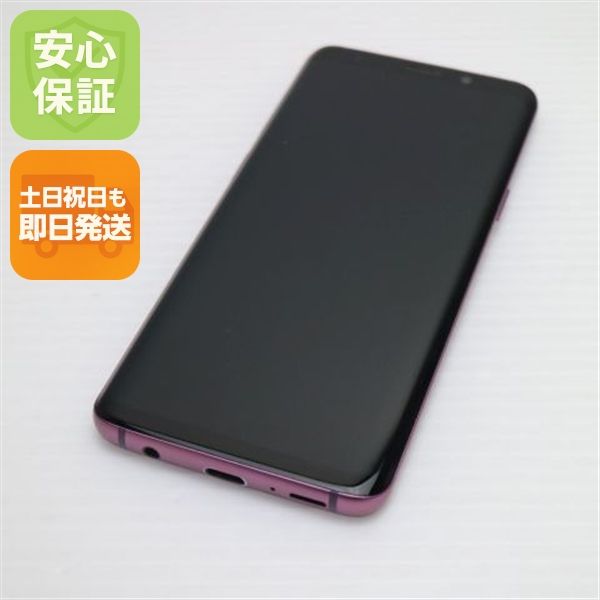 �¿��ݾ� ���� SCV38 Galaxy S9 �ѡ��ץ� ���� �����