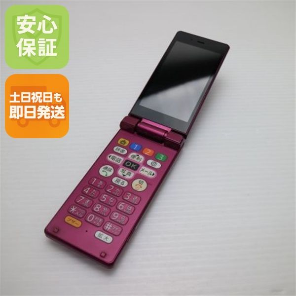 ¿ݾ  505SH 󤿤9 磻å  