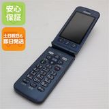 �¿��ݾ� ���� F-01M  �ͥ��ӡ� ���饱�� �����