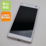 �¿��ݾ��� ���� SO-02H Xperia Z5 Compact �ۥ磻��  �������