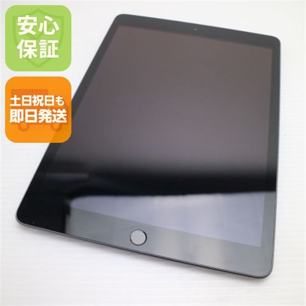 �¿��ݾ� Ķ���� iPad ��8���� Wi-Fi 32GB ���ڡ������쥤 ¨��ȯ�� ������ȯ��