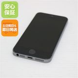 �¿��ݾ��� Ķ���� au iPhone5s 16GB ���졼 �֥�å� ����� �������