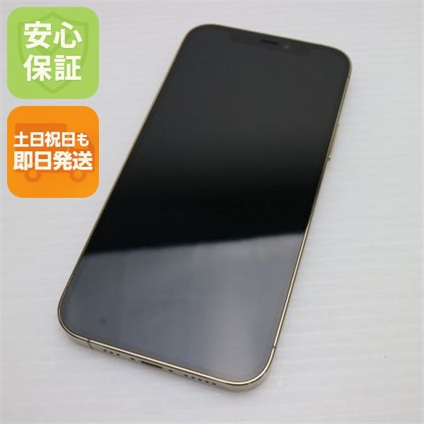  SIMե꡼ iPhone12 Pro 512GB  ¨ȯ ȯ