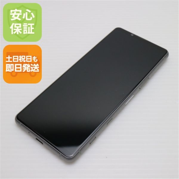 ¿ݾ Ķ SO-53B Xperia 5 III եȥС 