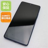 ¿ݾ Ʊ Xperia Ace III SOG08 ֥롼